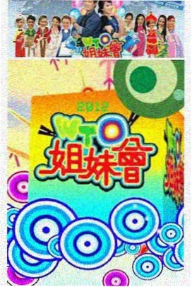 五月天在线观看平台LOGO