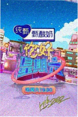 五月天巡回演唱会全集在线观看
